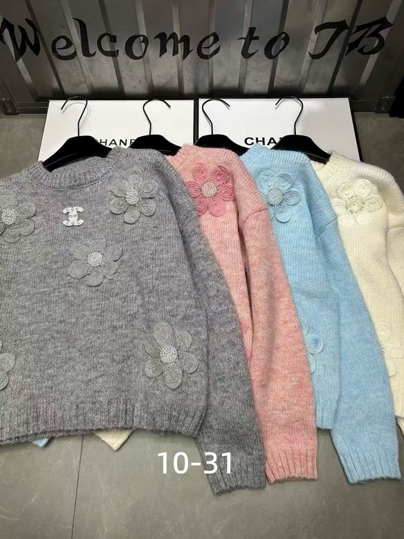 Chanel S-XL 172